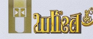 L’Onde Financière Logo